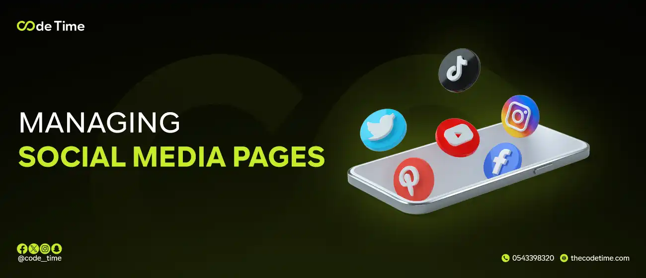 managing social media pages