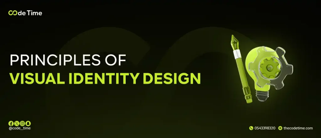 Foundations of visual identity design