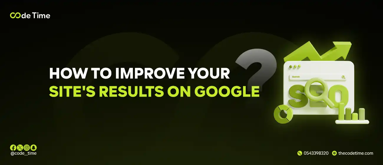 How to improve your website results in Google