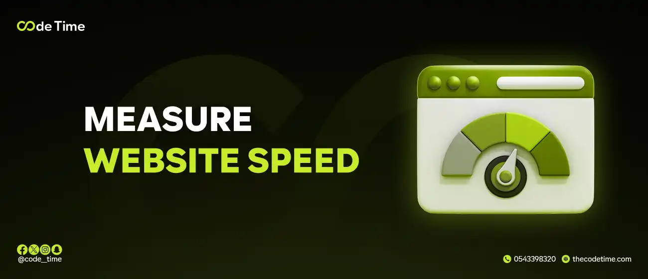 Measure website speed