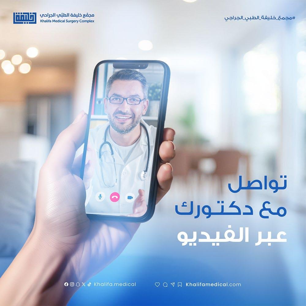 سوشيال 1